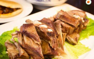Ningxia Double Boiled Lamb