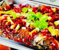 Spicy Grilled Fish
