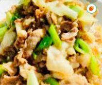 Warm Mutton Soy Sauce