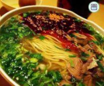 Lanzhou Beef Noodles Soup