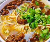 Braised Beef Noodle Soup