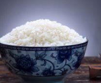 Steamed White Rice