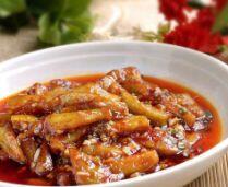 Eggplant Garlic Sauce