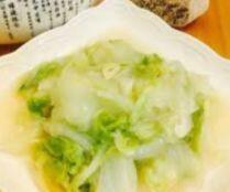 Cabbage & Pepper Sweet & Sour Sauce