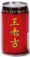 Wong Lo Kat Chinese Herbal Tea