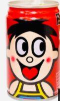 Wang Zai Milk