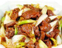 Lamb Scallion On Hot Iron Plate